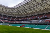 TALANTA STADIUM