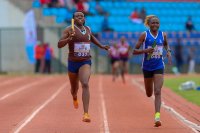 DAY 2 : 2026 NATIONAL POLICE SERVICE TRACK AND FIELD CHAMPIONSHIPS