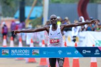 2026 NAIROBI CITY MARATHON