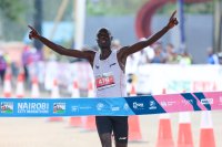 2026 NAIROBI CITY MARATHON