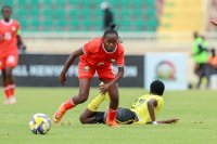 AFRICAN QUALIFIERS FIFA U-17 WOMEN·S WORLD CUP 2026 : KENYA VS UGANDA