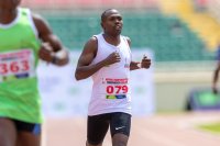 DAY TWO :  2026 NATIONAL ATHLETICS CHAMPIONSHIP / COMMONWELATH GAMES TRIALS