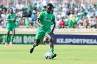 KOGALO CROWNED : GOR MAHIA FC ARE 2025/26 SPORTPESA LEAGUE CHAMPIONS