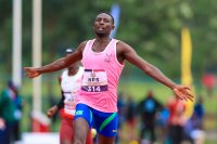 DAY 2 : 2026 NATIONAL POLICE SERVICE TRACK AND FIELD CHAMPIONSHIPS