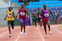 DAY 2 : 2026 NATIONAL POLICE SERVICE TRACK AND FIELD CHAMPIONSHIPS