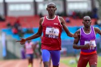 DAY 2 : 2026 NATIONAL POLICE SERVICE TRACK AND FIELD CHAMPIONSHIPS