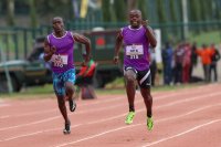 DAY 2 : 2026 NATIONAL POLICE SERVICE TRACK AND FIELD CHAMPIONSHIPS