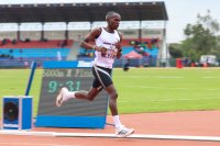 DAY 2 : 2026 NATIONAL POLICE SERVICE TRACK AND FIELD CHAMPIONSHIPS