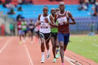 DAY 2 : 2026 NATIONAL POLICE SERVICE TRACK AND FIELD CHAMPIONSHIPS