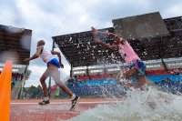 DAY 2 : 2026 NATIONAL POLICE SERVICE TRACK AND FIELD CHAMPIONSHIPS